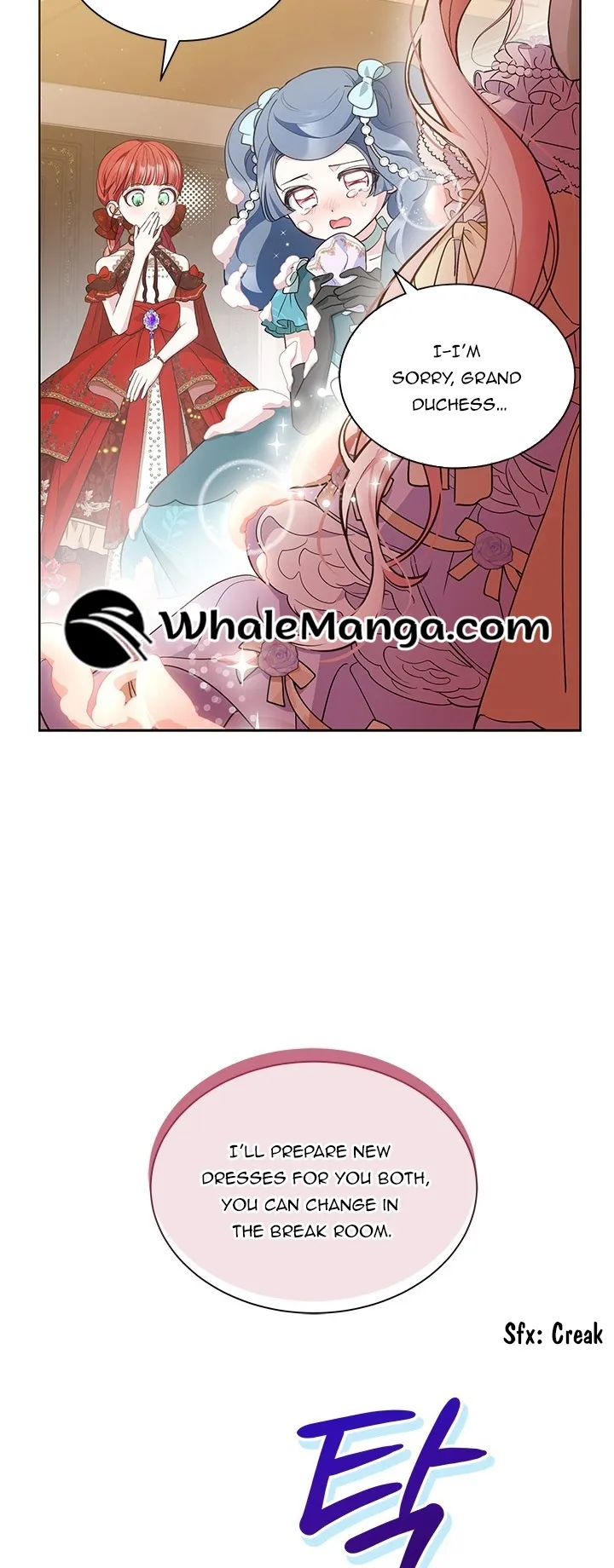 Why Are You Obsessed When I Reject Your Favor? Chapter 42 - Page 27