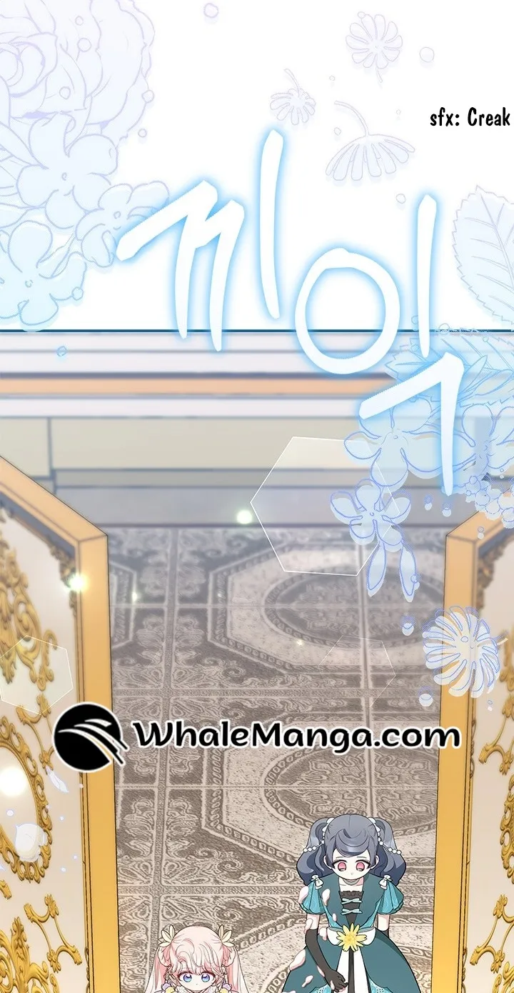 Why Are You Obsessed When I Reject Your Favor? Chapter 42 - Page 36