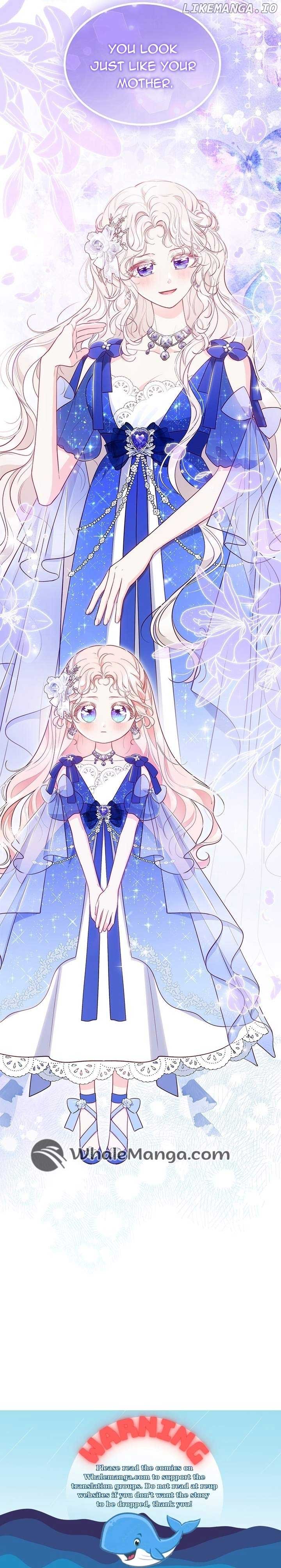 Why Are You Obsessed When I Reject Your Favor? Chapter 43 - Page 12