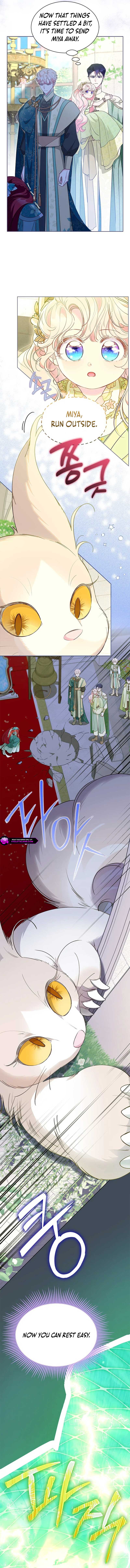 Why Are You Obsessed When I Reject Your Favor? Chapter 46 - Page 12