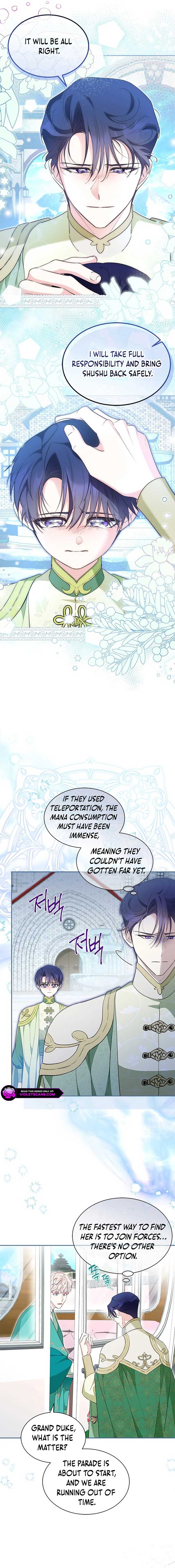 Why Are You Obsessed When I Reject Your Favor? Chapter 48 - Page 7