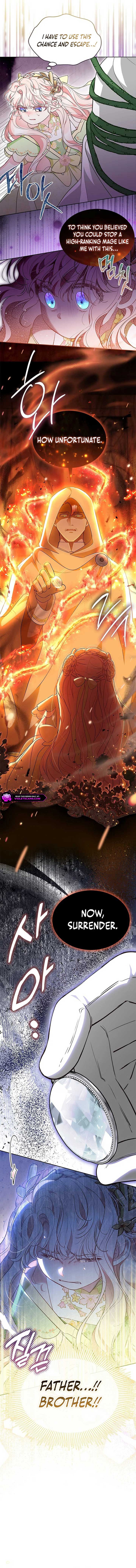 Why Are You Obsessed When I Reject Your Favor? Chapter 48 - Page 12