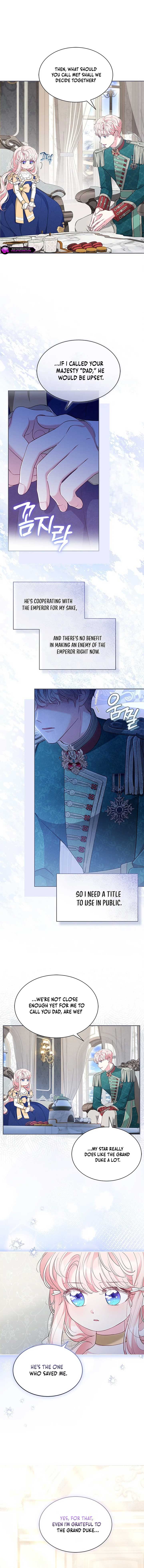 Why Are You Obsessed When I Reject Your Favor? Chapter 52 - Page 12