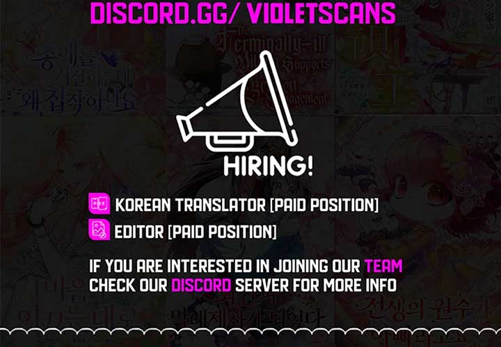 Why Are You Obsessed When I Reject Your Favor? Chapter 54 - Page 13