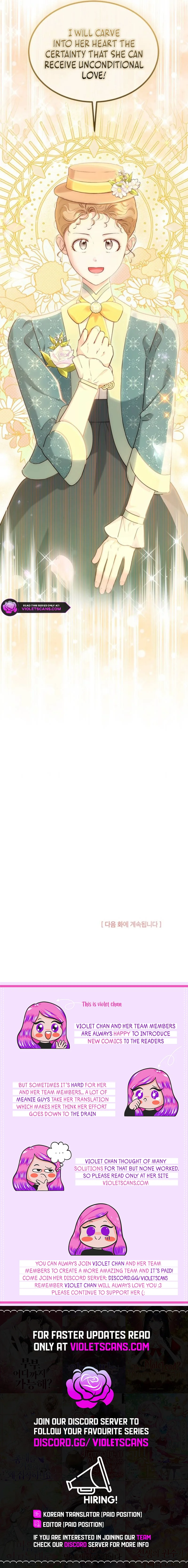 Why Are You Obsessed When I Reject Your Favor? Chapter 57 - Page 11