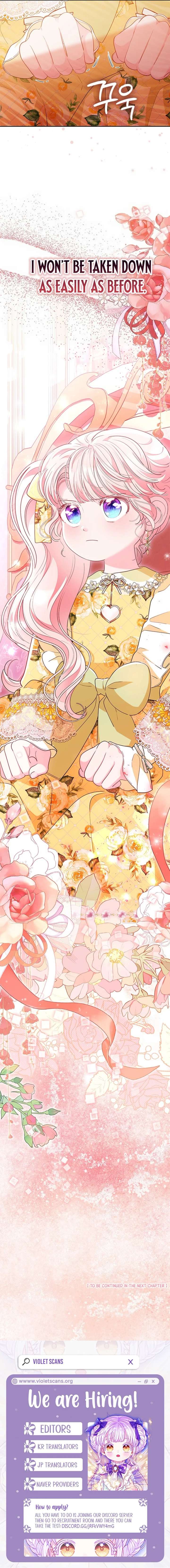 Why Are You Obsessed When I Reject Your Favor? Chapter 66 - Page 11