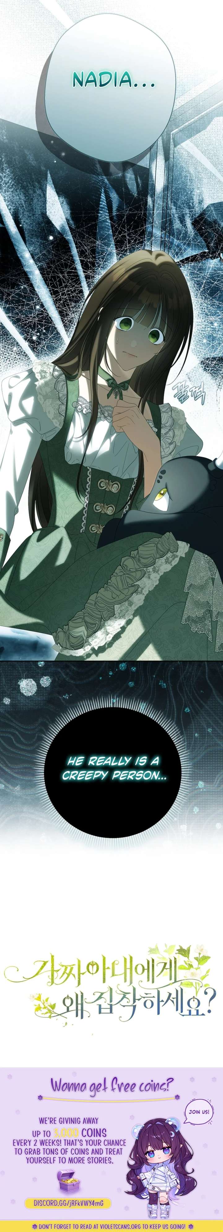 Why Are You Obsessed With Your Fake Wife? Chapter 94 - Page 11