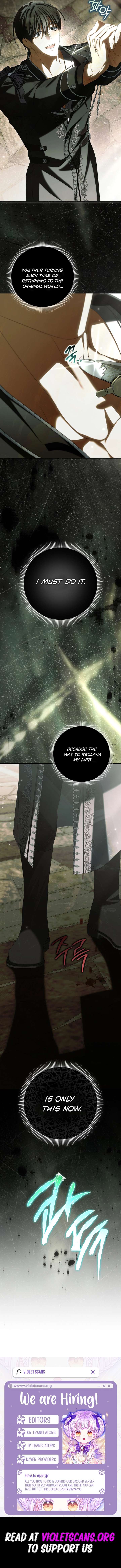 Why Are You Obsessed With Your Fake Wife? Chapter 95 - Page 12