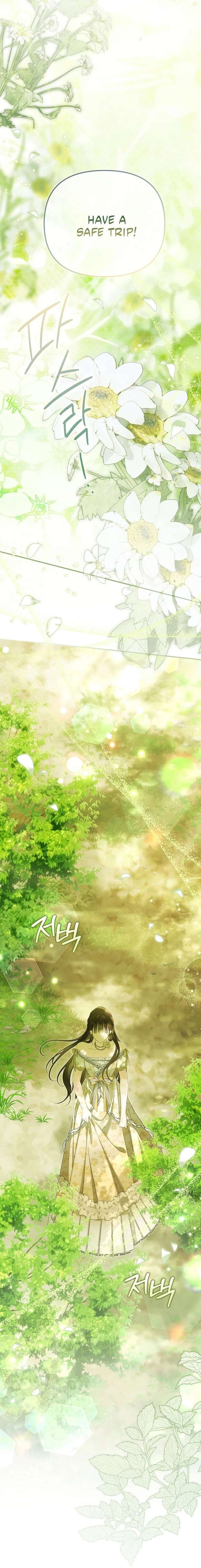 Why Are You Obsessed With Your Fake Wife? Chapter 98 - Page 4