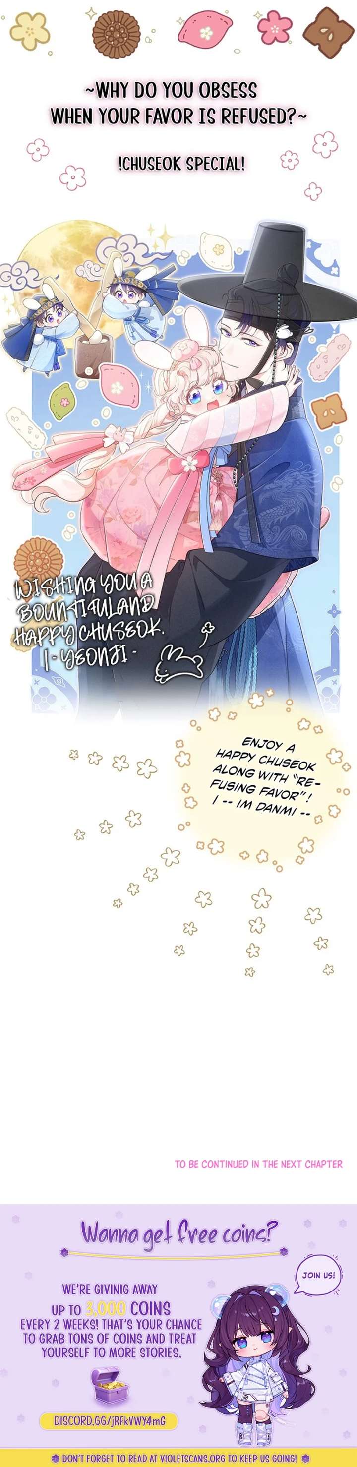 Why Do You Love Me When I Refuse Your Request? - Chapter 64 - 12