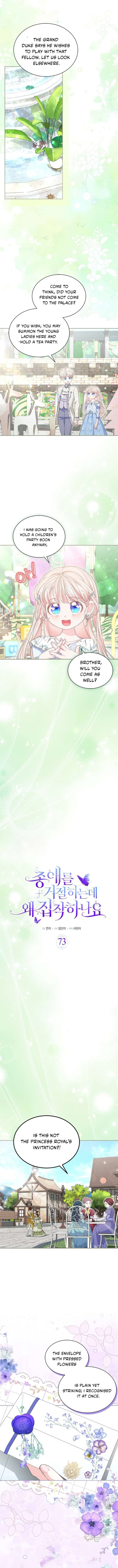 Why Do You Love Me When I Refuse Your Request? Chapter 73 - Page 6