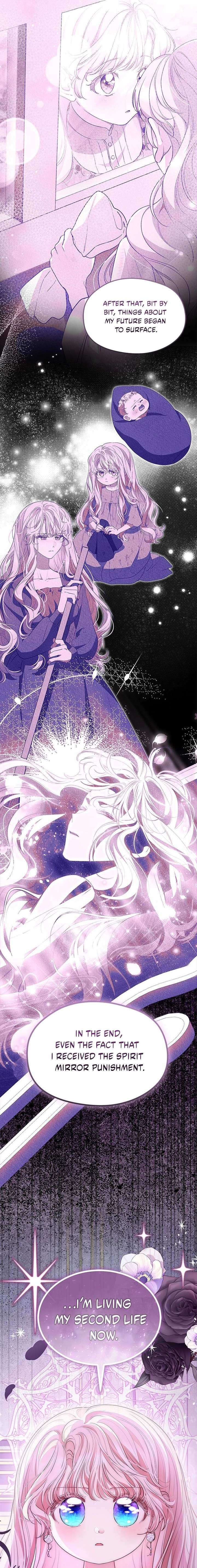 Why Do You Love Me When I Refuse Your Request? Chapter 78 - Page 16