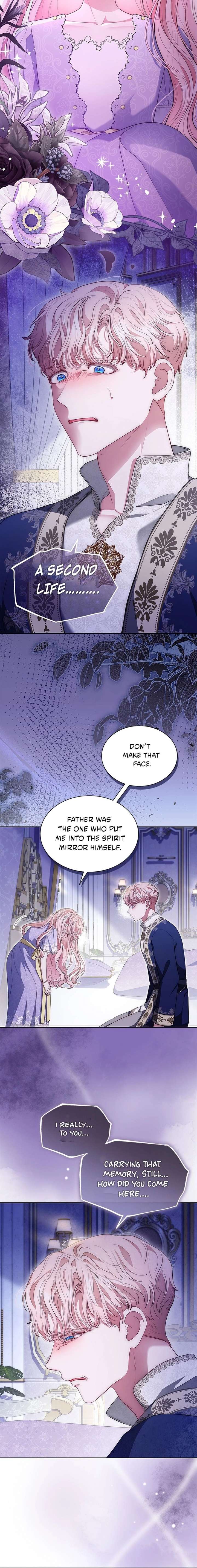 Why Do You Love Me When I Refuse Your Request? Chapter 78 - Page 17