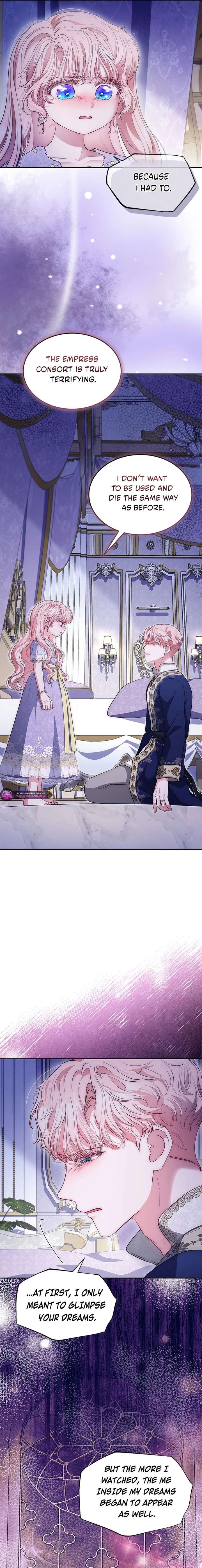 Why Do You Love Me When I Refuse Your Request? Chapter 78 - Page 18