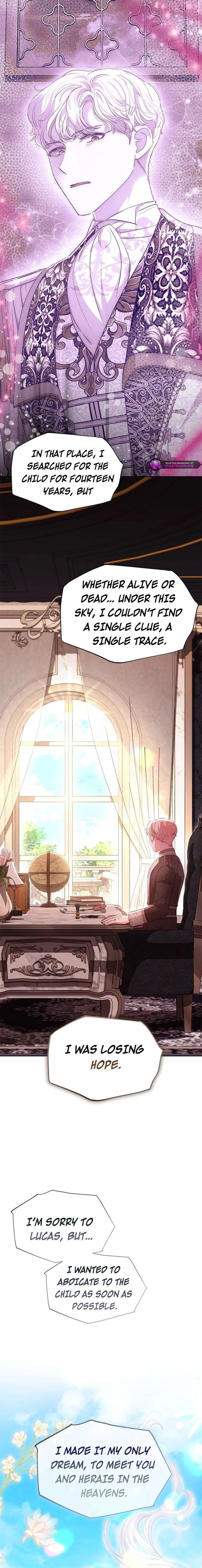 Why Do You Love Me When I Refuse Your Request? Chapter 78 - Page 19