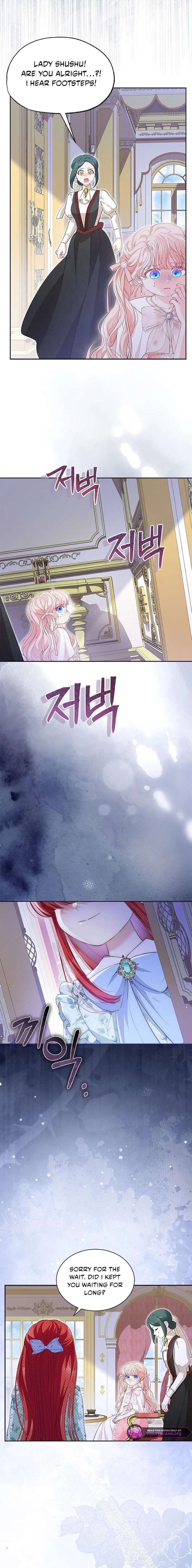 Why Do You Love Me When I Refuse Your Request? Chapter 79 - Page 19