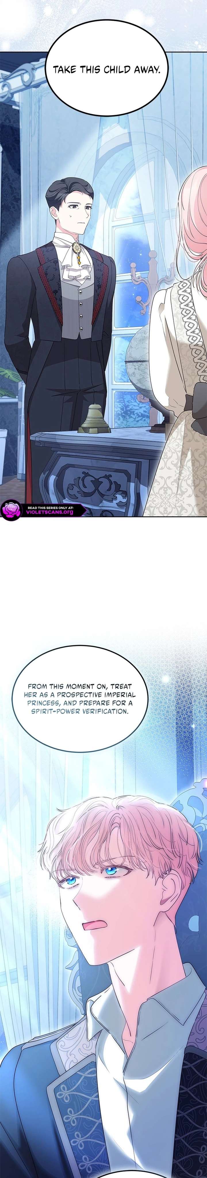 Why Do You Love Me When I Refuse Your Request? Chapter 80 - Page 20