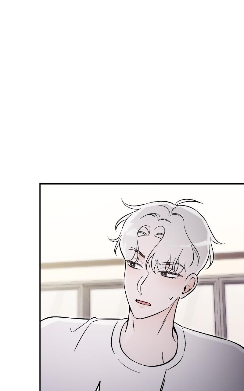 Why Does Everyone Love Me?! Chapter 28 - Page 44