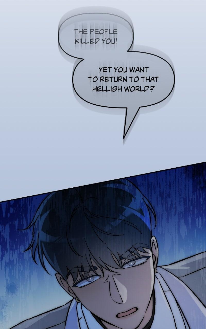 Why Does Everyone Love Me?! Chapter 28 - Page 82