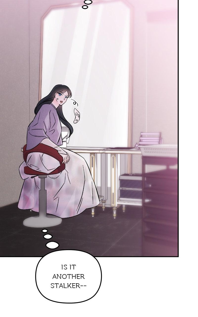 Why Does Everyone Love Me?! Chapter 29 - Page 31