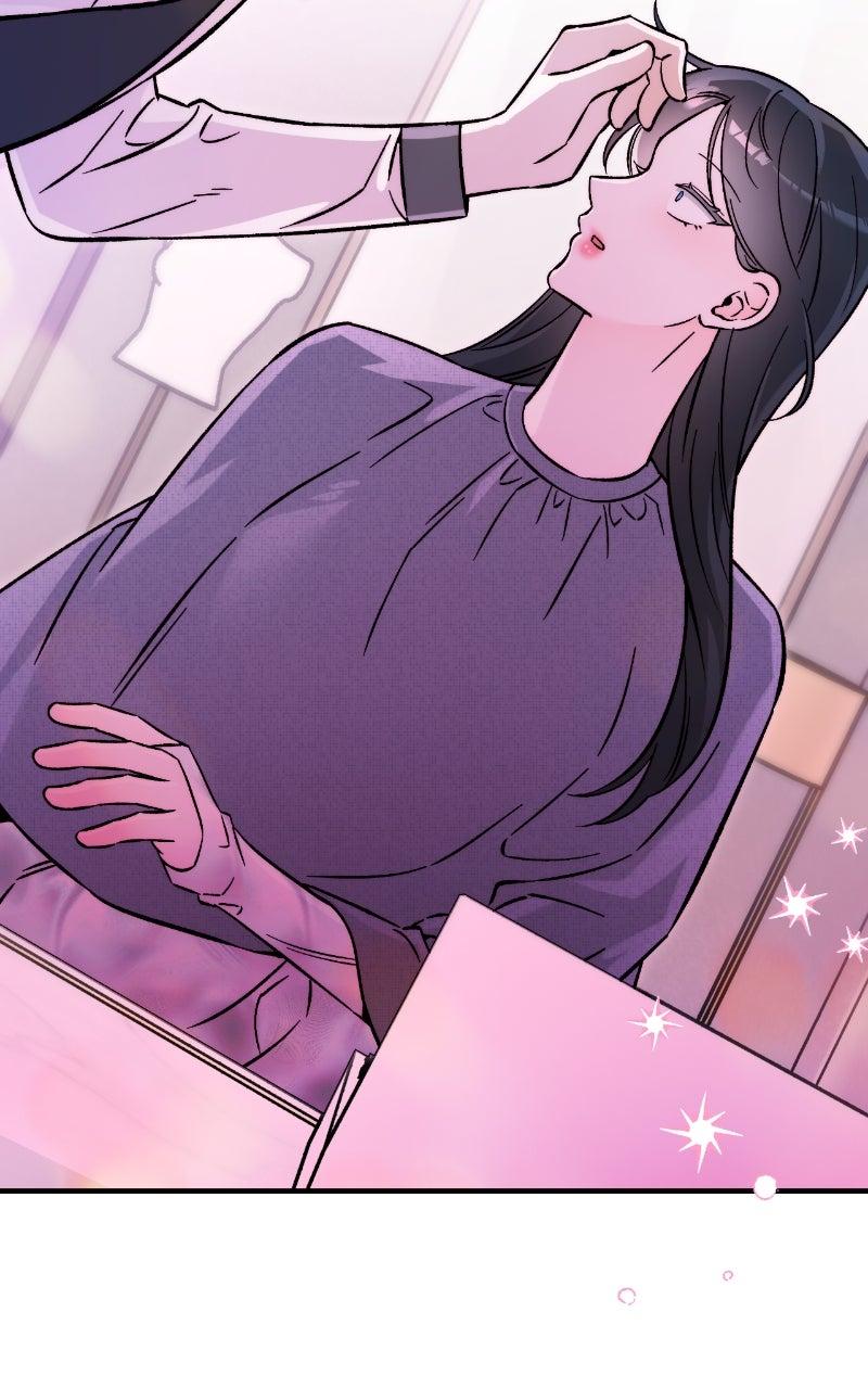 Why Does Everyone Love Me?! Chapter 29 - Page 51