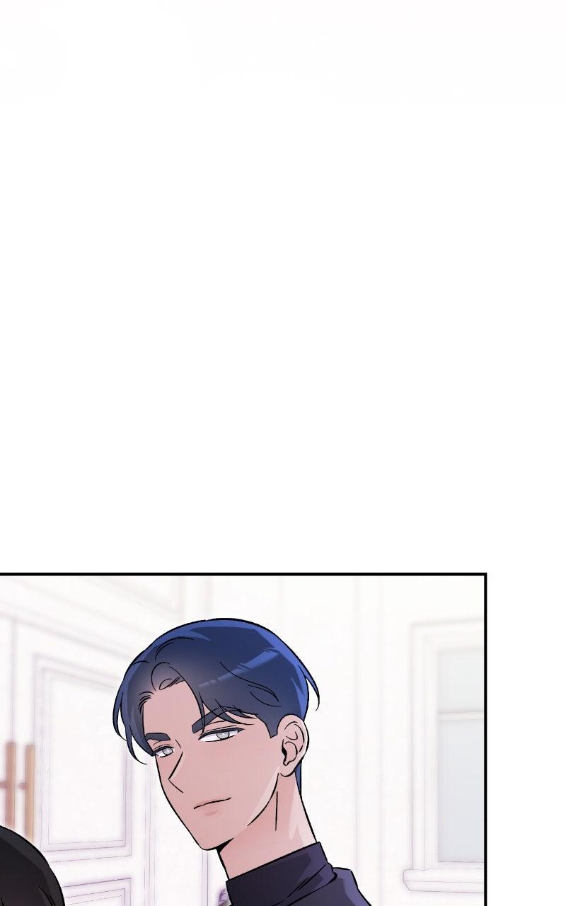 Why Does Everyone Love Me?! Chapter 29 - Page 79