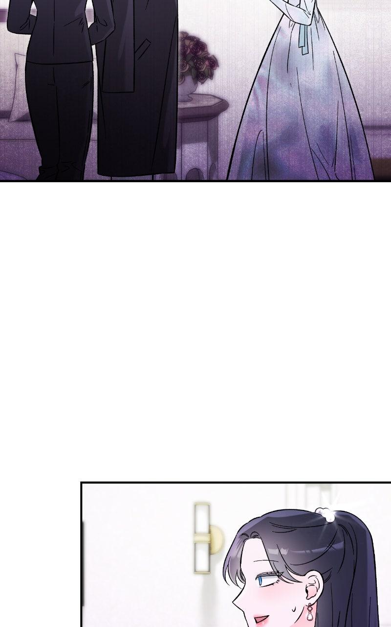 Why Does Everyone Love Me?! Chapter 29 - Page 83