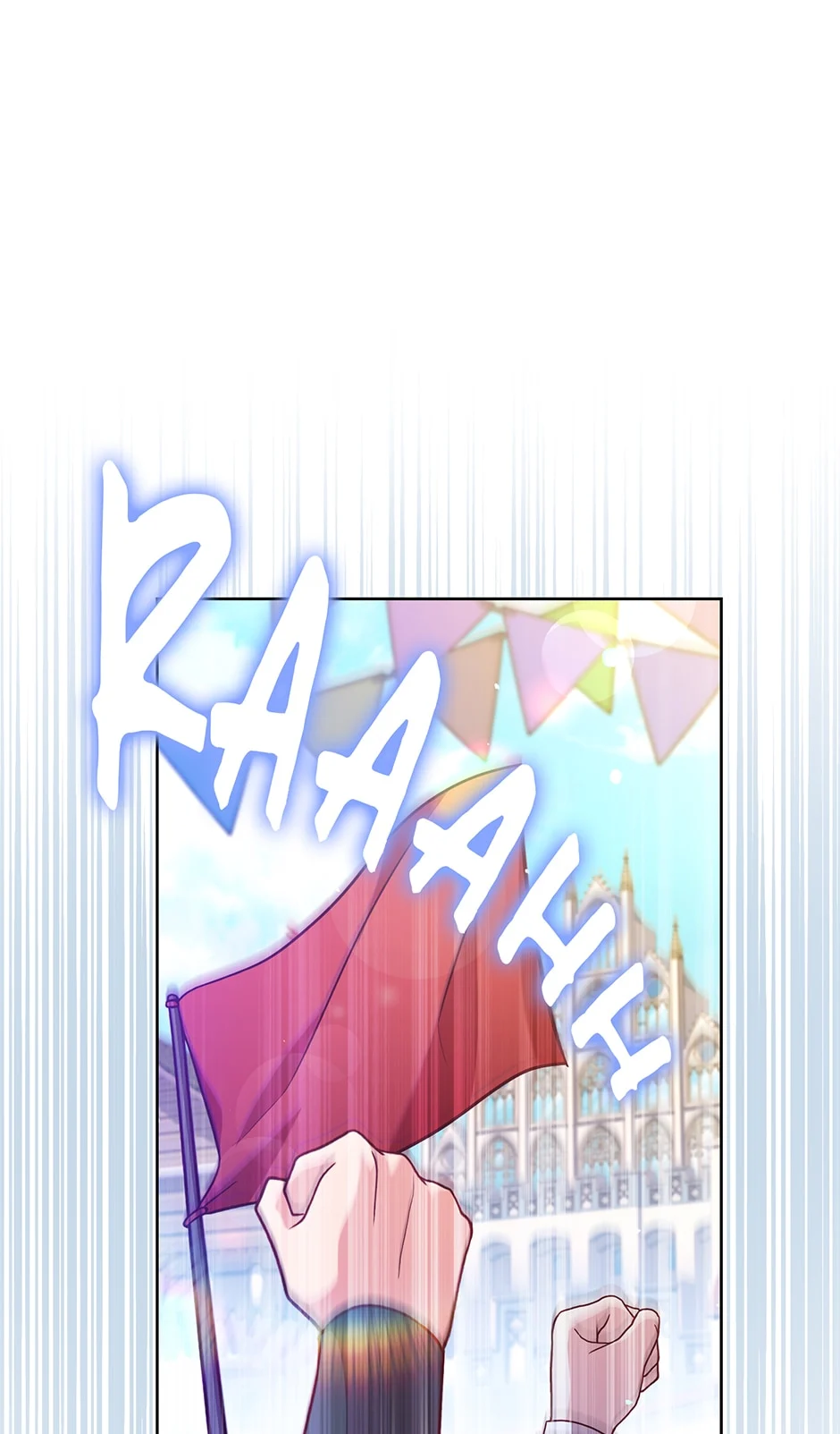 Why The King Needs A Secretary Chapter 96 - Page 14