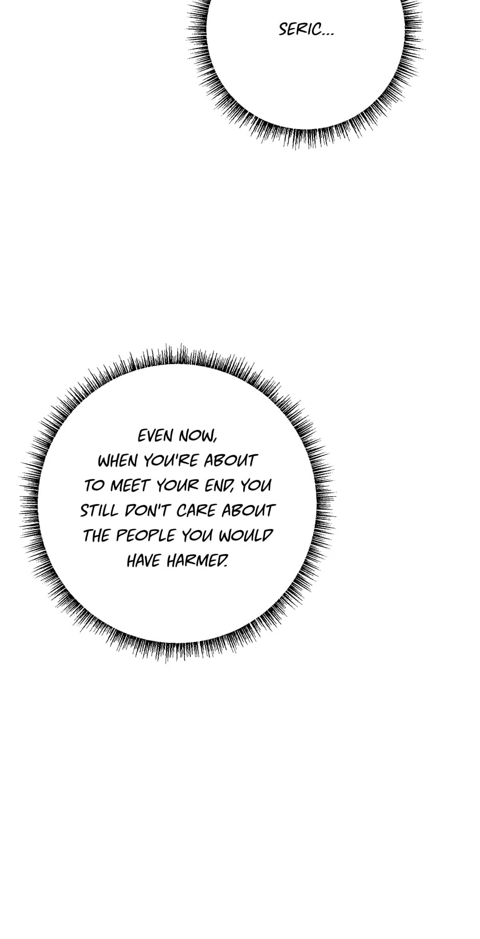 Why The King Needs A Secretary Chapter 98 - Page 16