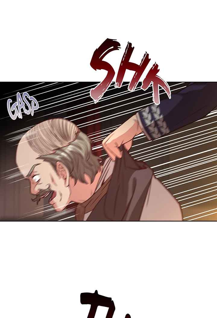 Why The King Needs A Secretary Chapter 99 - Page 62