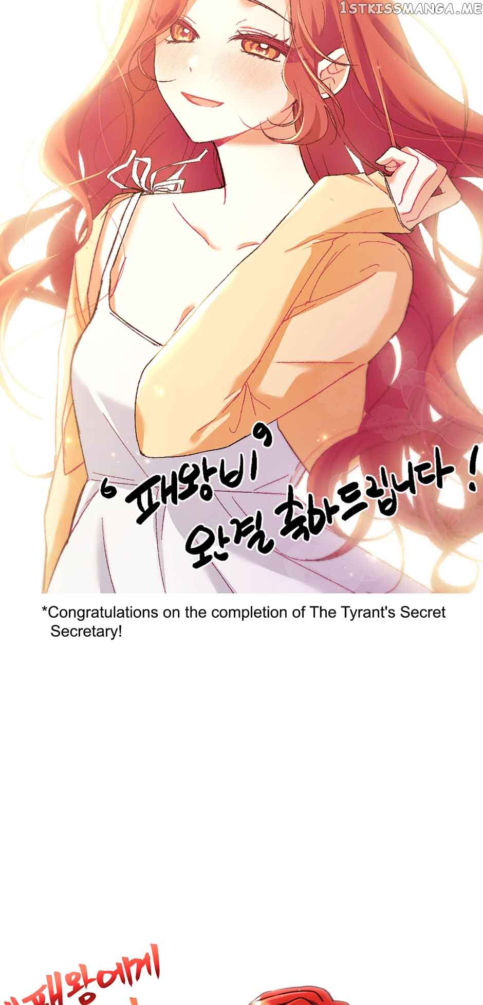 Why The King Needs A Secretary Chapter 100 - Page 96