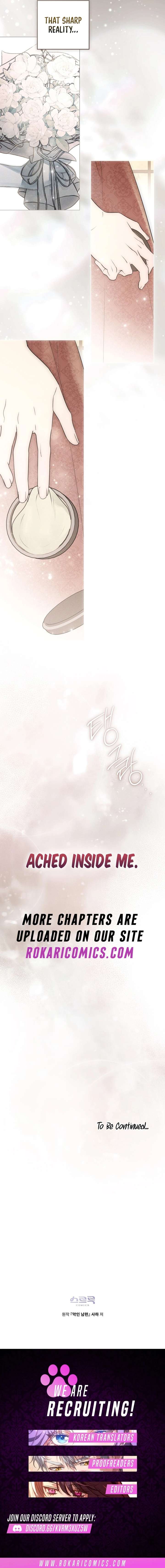 Wicked Husband Chapter 32 - Page 13