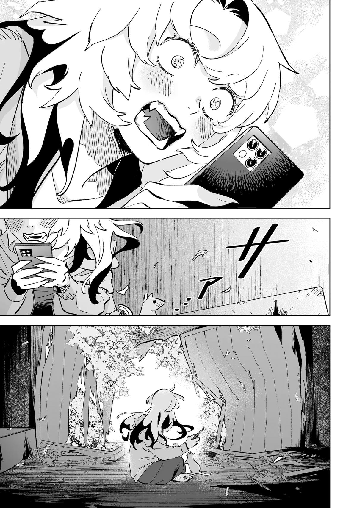 Wicked Spot Chapter 1 - Page 24