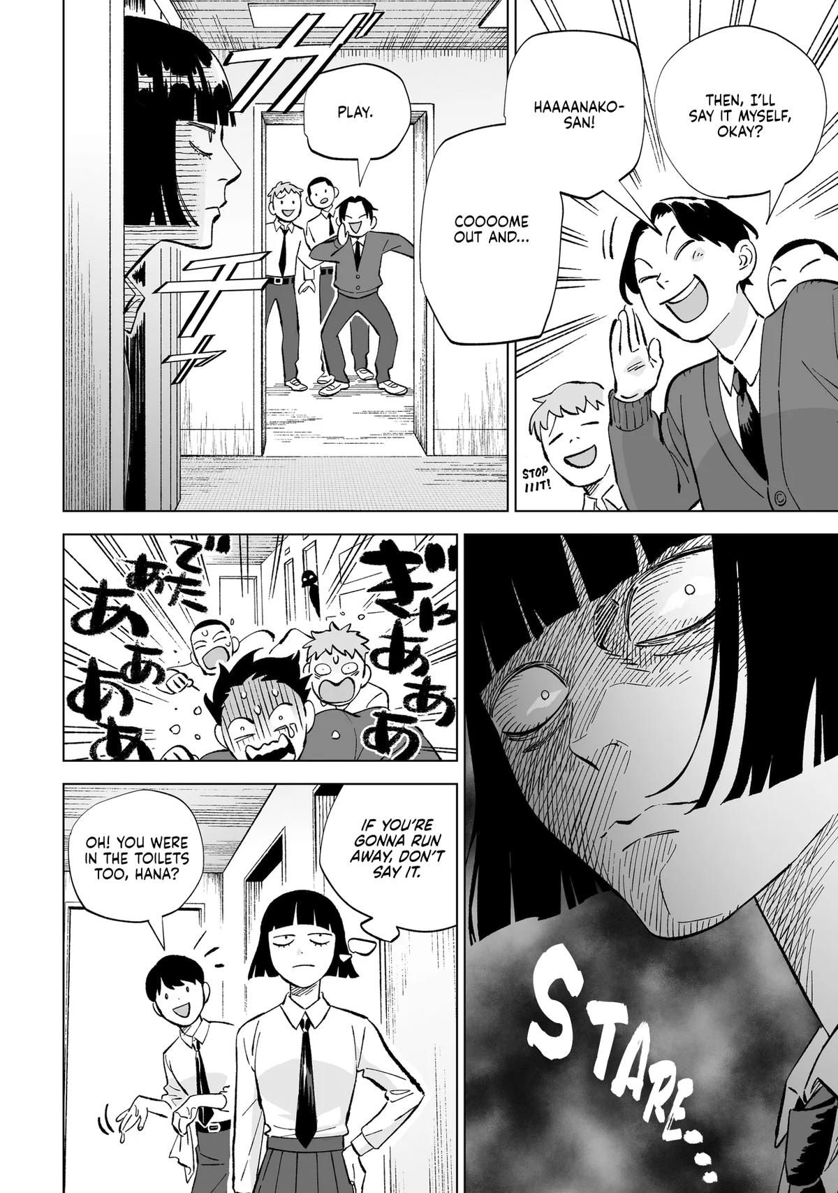 Wicked Spot Chapter 2 - Page 20