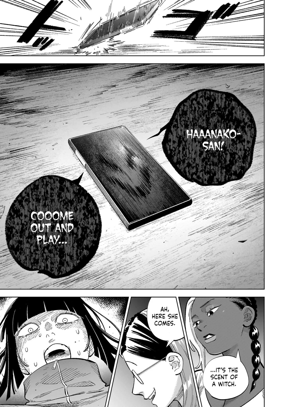 Wicked Spot Chapter 4 - Page 17