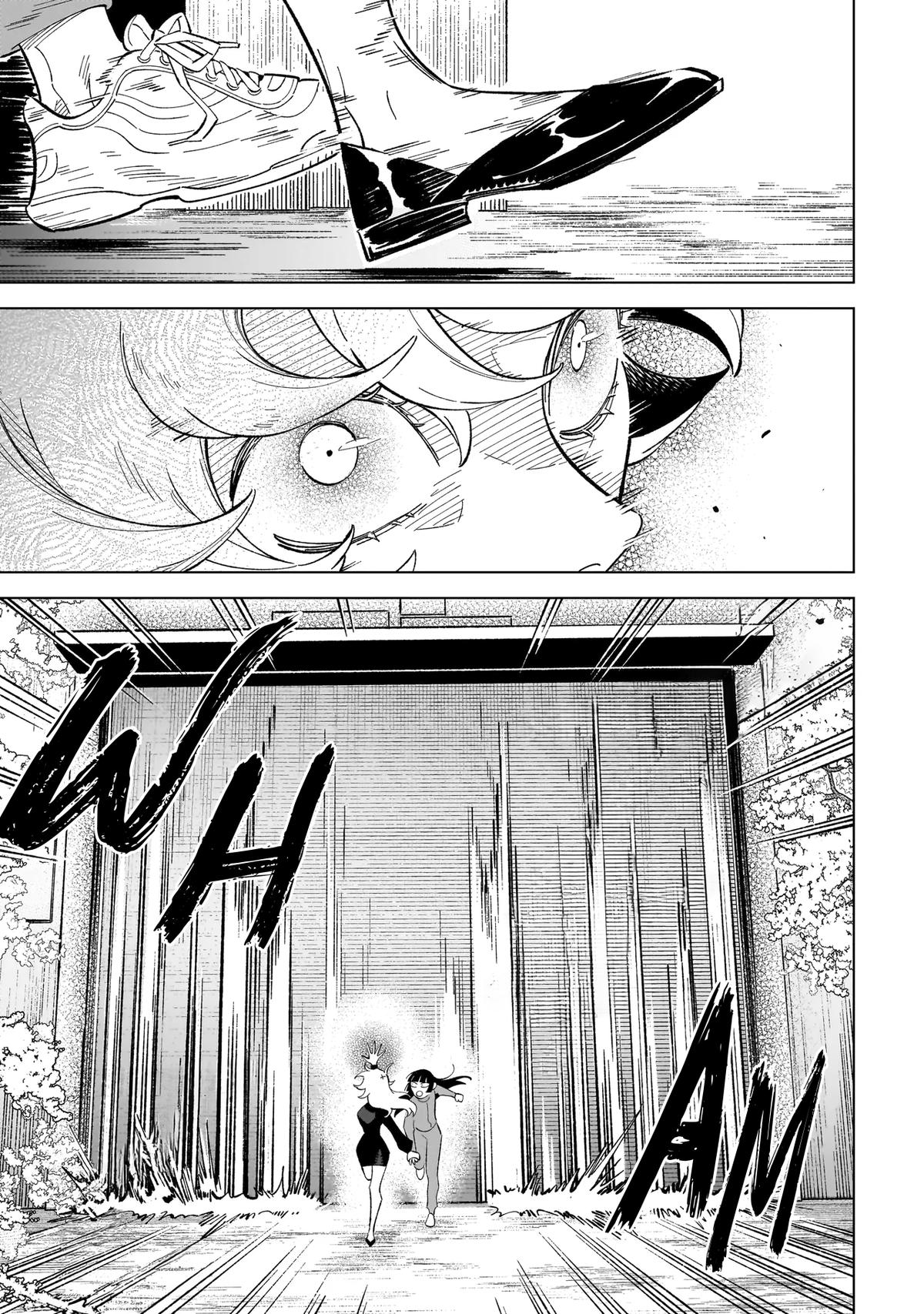 Wicked Spot Chapter 5 - Page 15