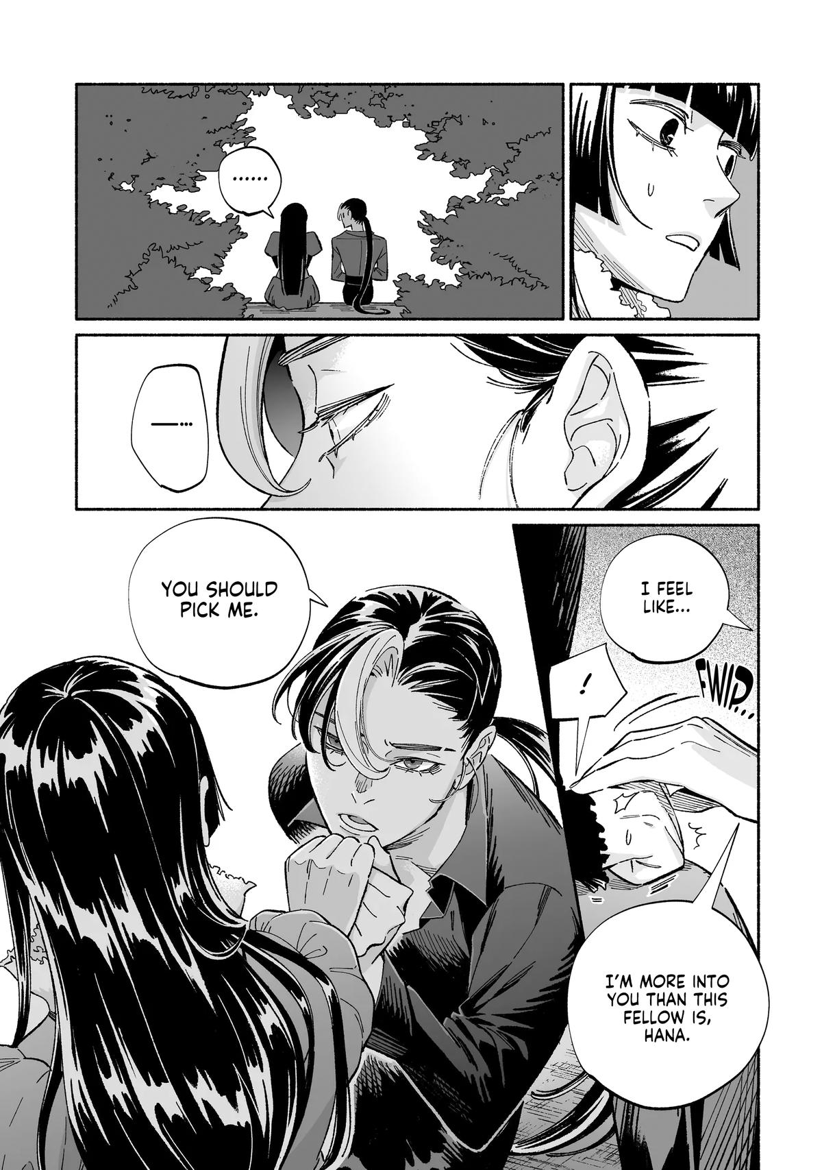 Wicked Spot Chapter 7 - Page 7