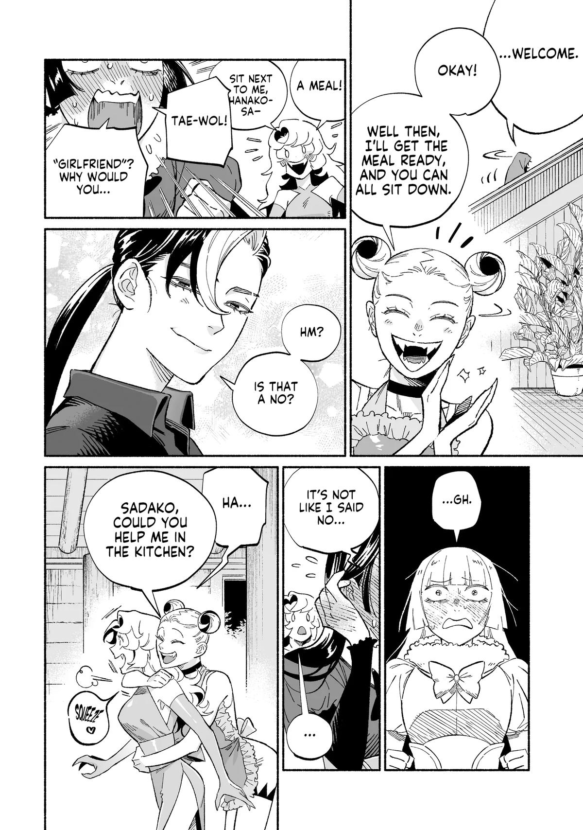 Wicked Spot Chapter 7 - Page 14