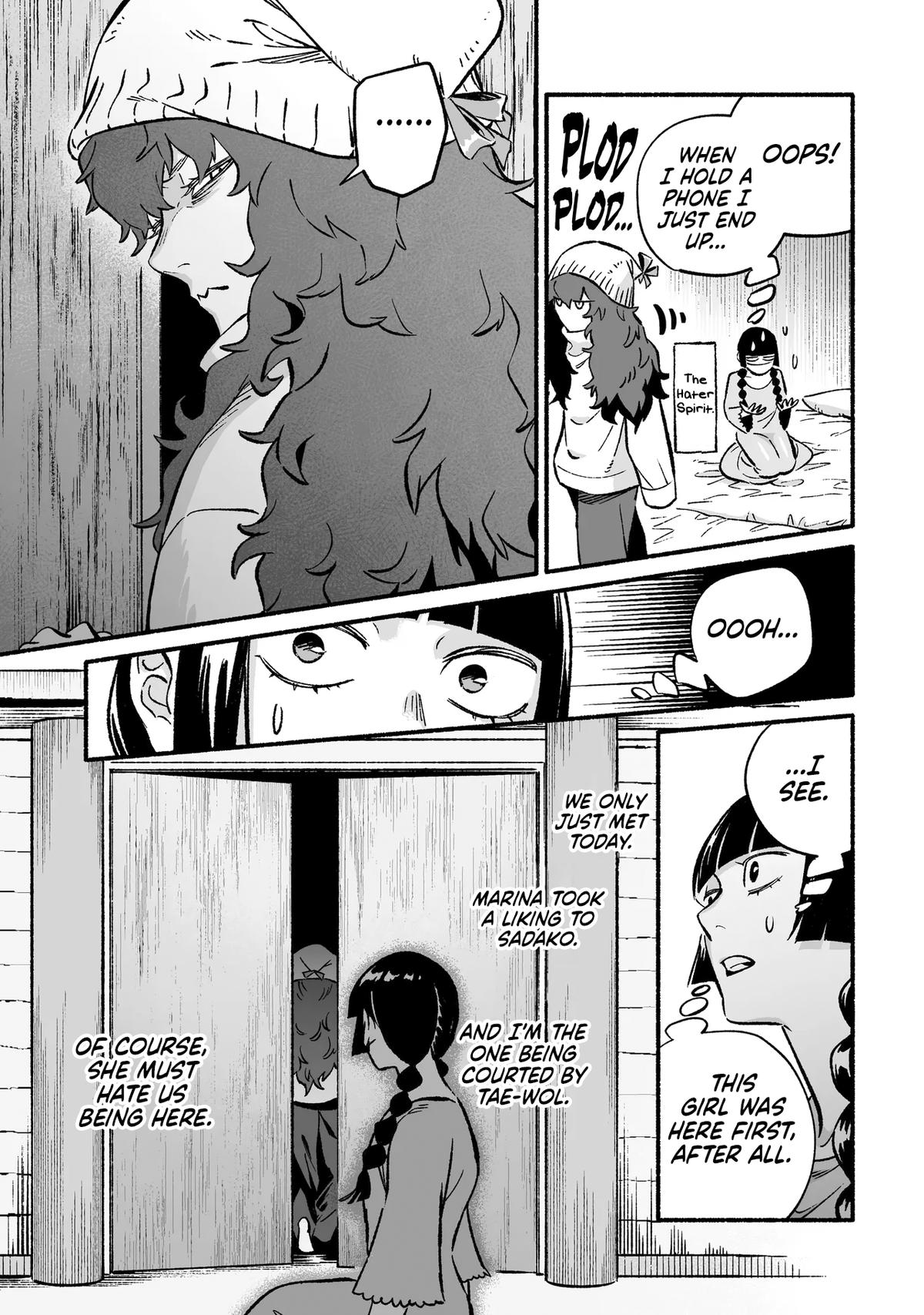 Wicked Spot Chapter 8 - Page 13