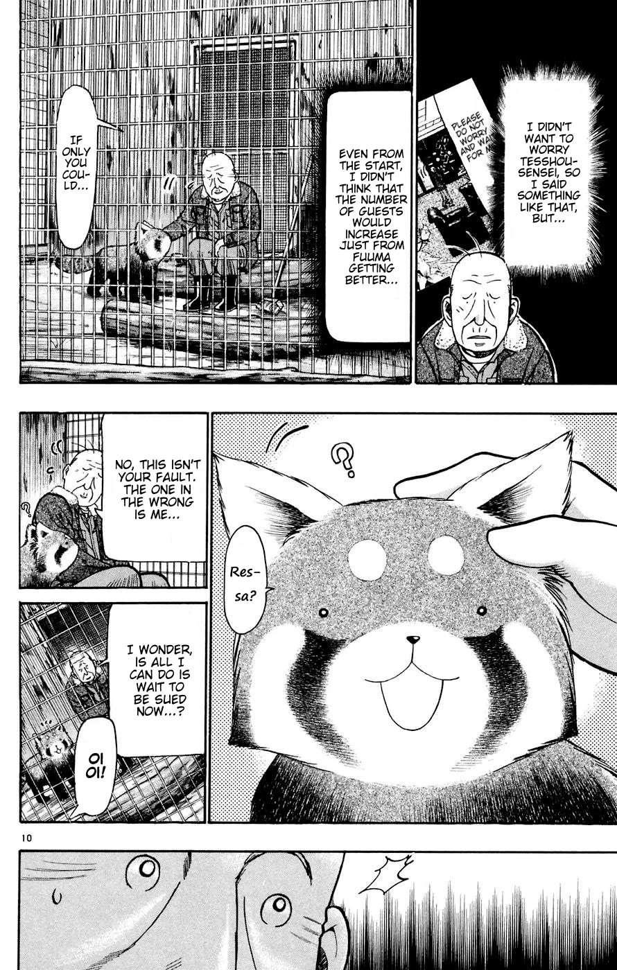 Wild Life Chapter 160 - Page 10