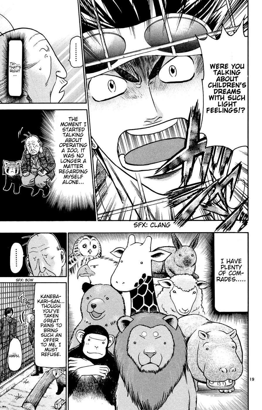 Wild Life Chapter 160 - Page 19