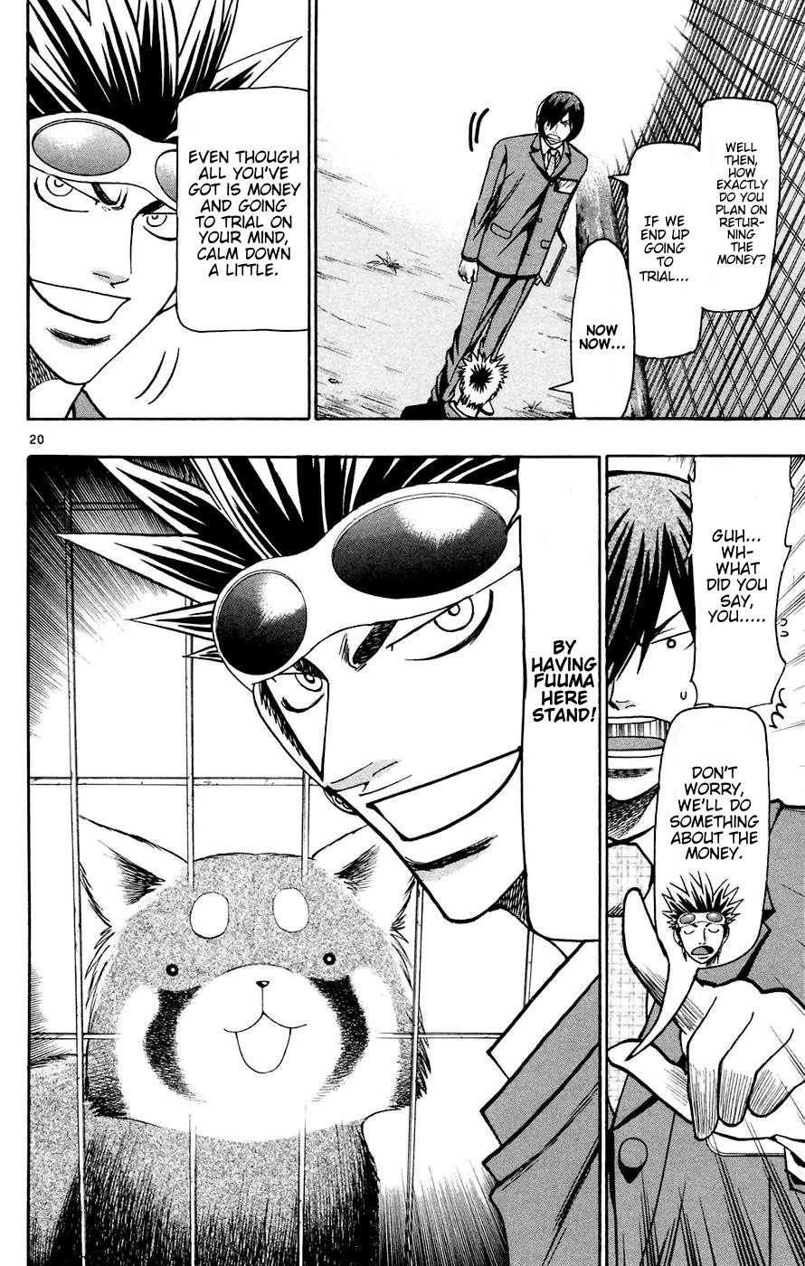 Wild Life Chapter 160 - Page 20