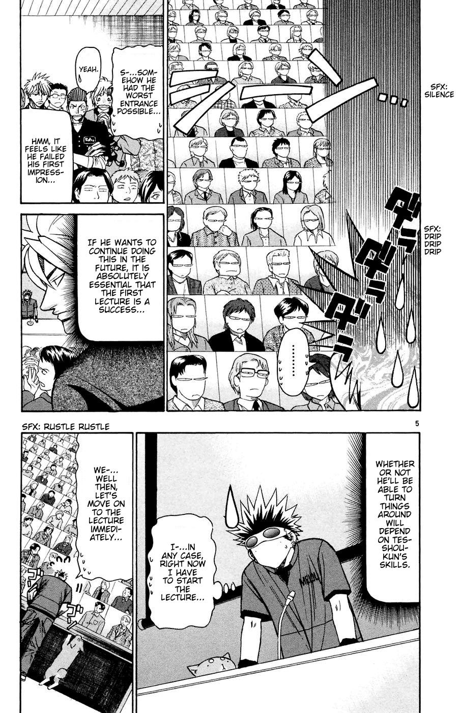 Wild Life Chapter 163 - Page 5