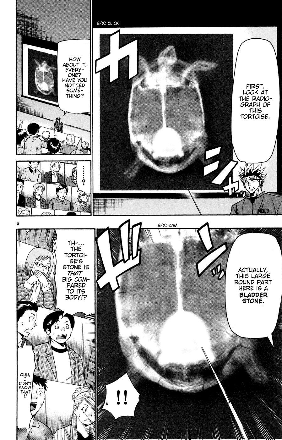 Wild Life Chapter 163 - Page 6