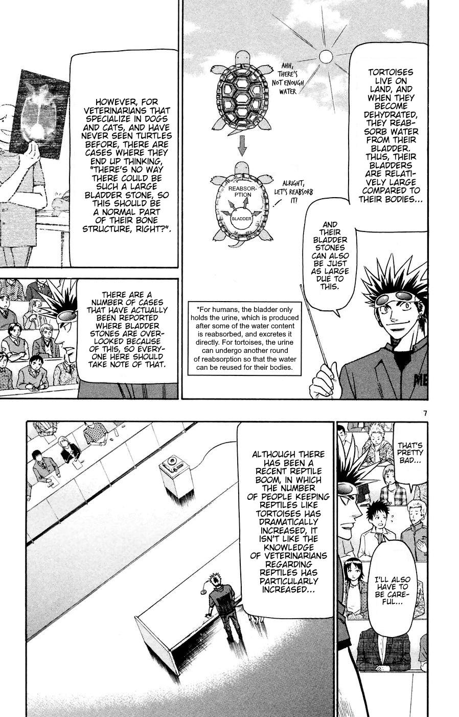 Wild Life Chapter 163 - Page 7