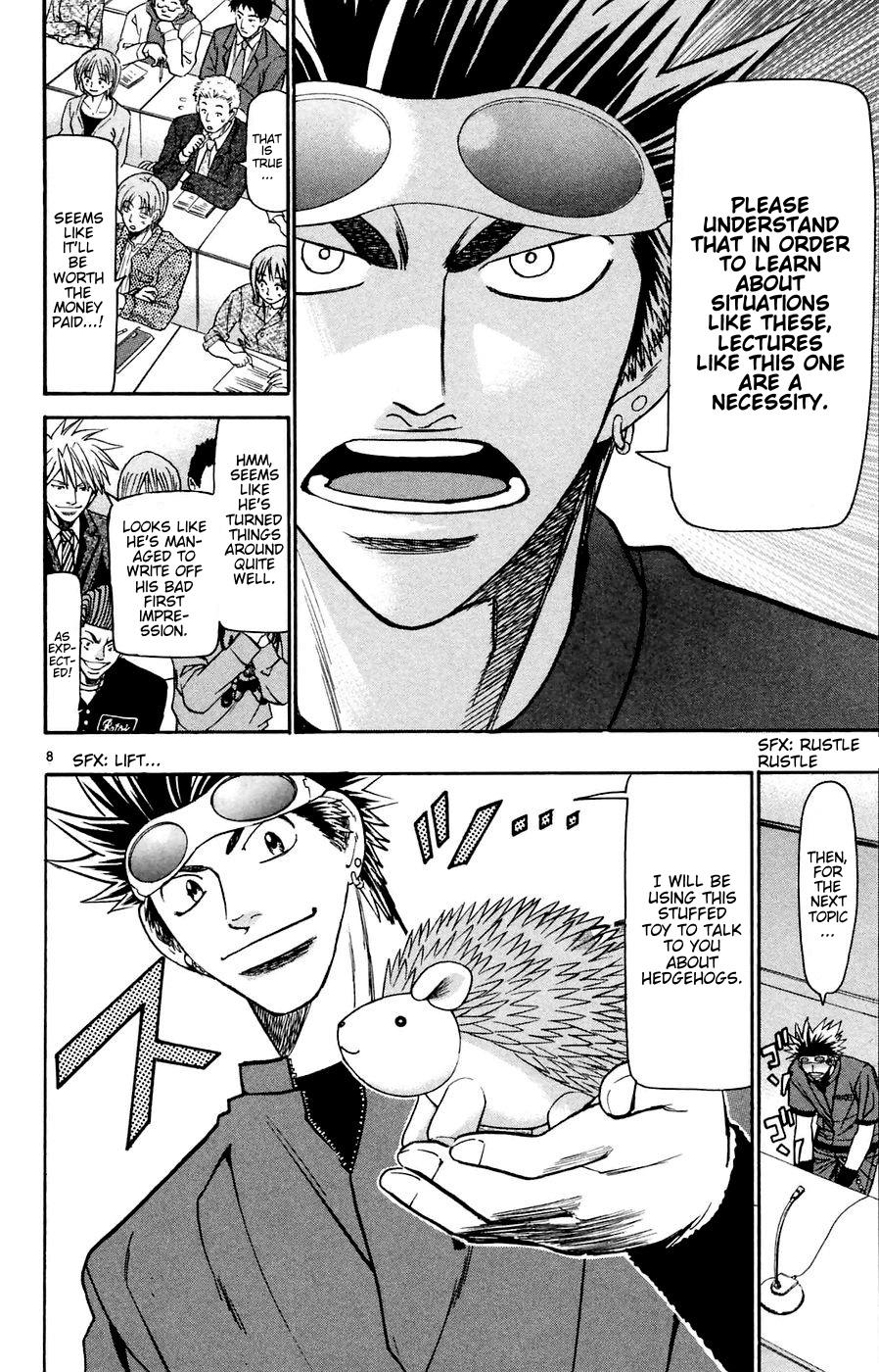 Wild Life Chapter 163 - Page 8