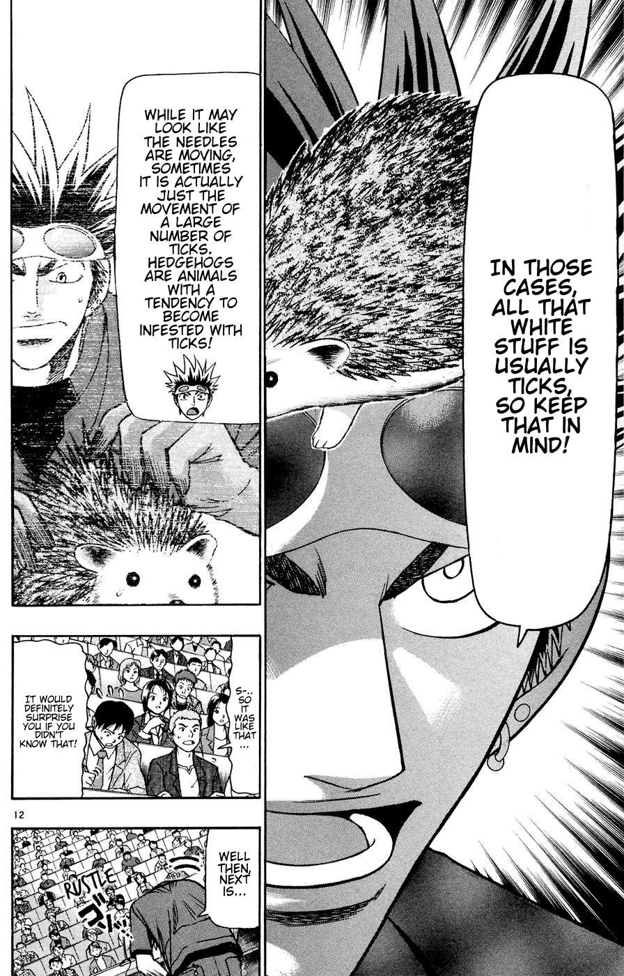 Wild Life Chapter 163 - Page 12