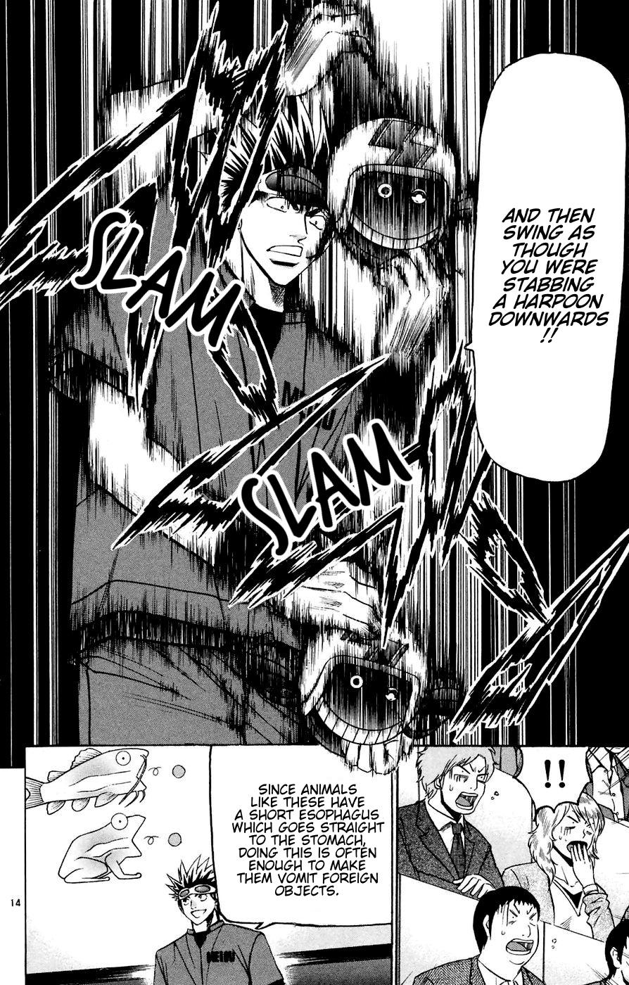 Wild Life Chapter 163 - Page 14