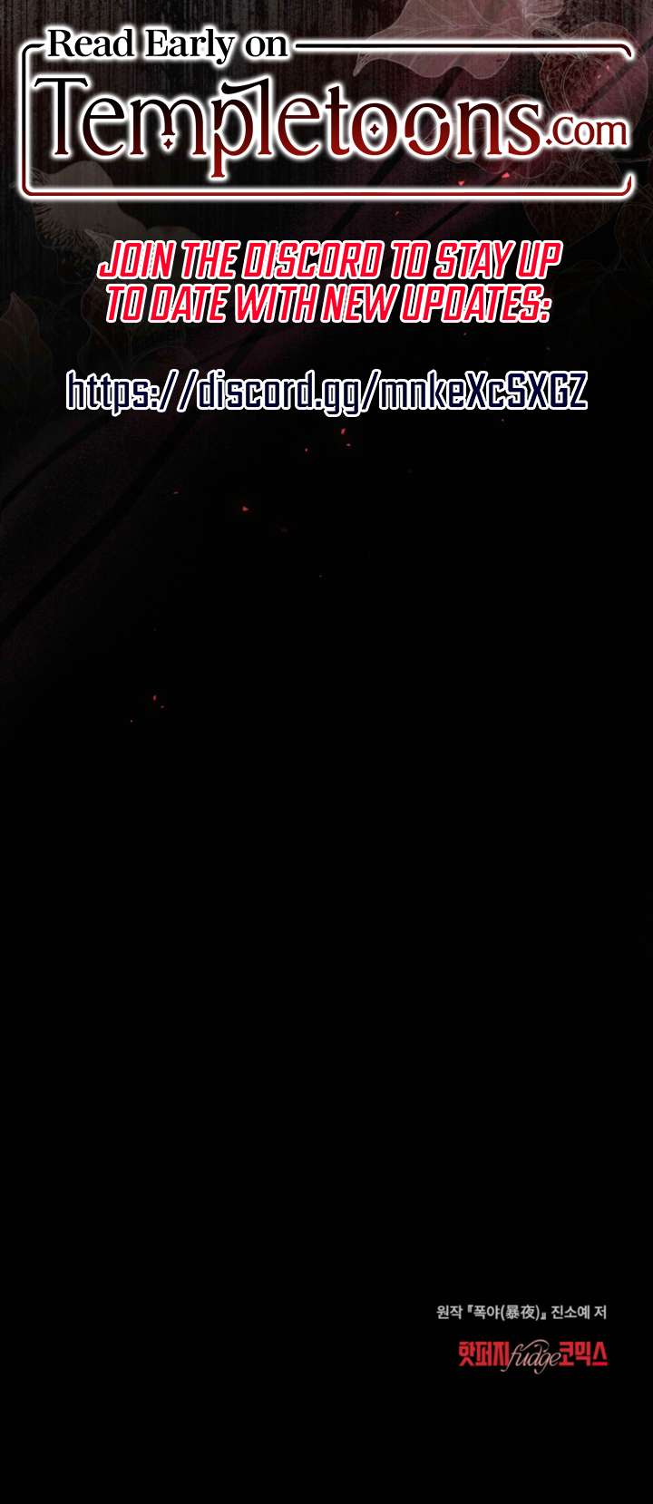 Wild Night Chapter 89 - Page 8