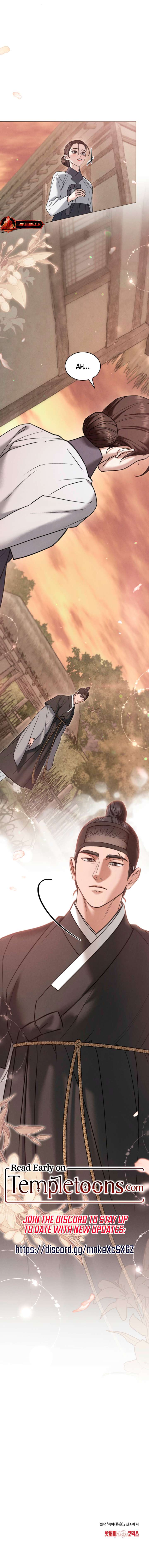 Wild Night Chapter 92 - Page 7